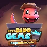 SLOT THAILAND AMB
