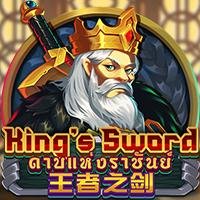 SLOT THAILAND Dragoonsoft