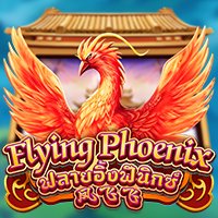 SLOT THAILAND Dragoonsoft