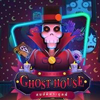 SLOT THAILAND AMB