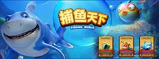Arcade SLOT THAILAND
