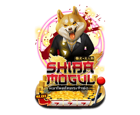 SLOT THAILAND AMB